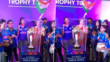 ICC World Cup 2023 trophy Tour: आईसीसी वर्ल्ड कप की ट्रॉफी पहुंची मुंबई, स्कूल के बच्चो ने नारे लगा कर जाहिर की उत्साह