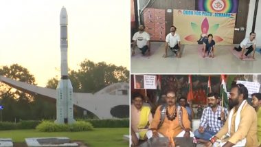 Aditya L1 Launch Today: चंद्रयान-3 के बाद ISRO आज फिर रचेगा इतिहास! आदित्य एल1 मिशन के सफल लॉन्चिंग के लिए किया गया पूजा-पाठ और हवन- VIDEO