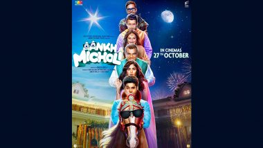Aankh Micholi: मृणाल ठाकुर और परेश रावल स्टारर फैमिली ड्रामा 'आंख मिचोली' की रिलीज डेट का हुआ ऐलान, 27 अक्टूबर को सिनेमाघरों में लगेंगे हंसी के ठहाके (View Pic)