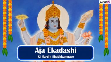 Aja Ekadashi 2023: कई शुभ योगों के दरमियान मनाई जाएगी अजा एकादशी! जानें इसका महत्व, मुहूर्त और पूजा-विधि