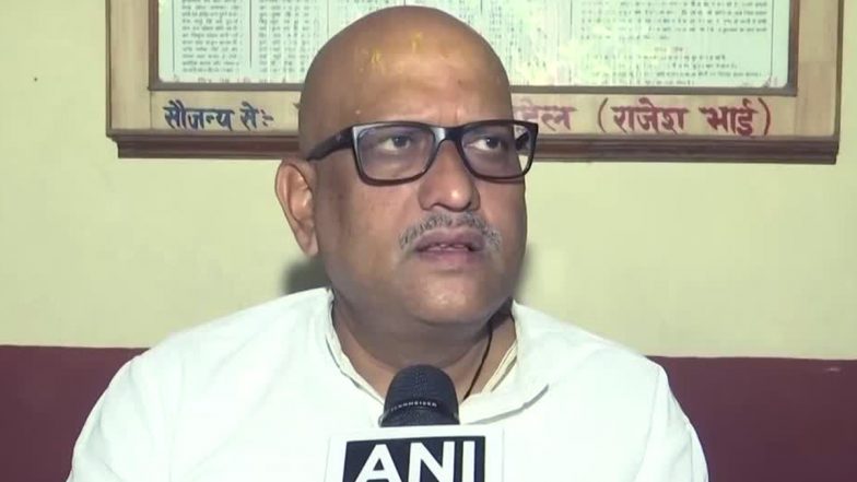 Ajay Rai Video: यूपी प्रदेश कांग्रेस अध्यक्ष अजय राय का विवादित बयान, स्मृति ईरानी को लेकर कही ये बात