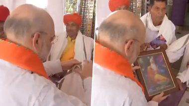 Amit Shah offers Prayers at Beneshwar Dham: अमित शाह राजस्थान के दौरे पर, बेणेश्वर धाम में की पूजा-अर्चना, VIDEO