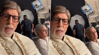 Amitabh and Jaya Bachchan's Fun Slow-Mo Video: अमिताभ ने जया के साथ शेयर किया स्लो-मो वीडियो, यूजर्स ने किए फनी कमेंट्स (Watch Video)