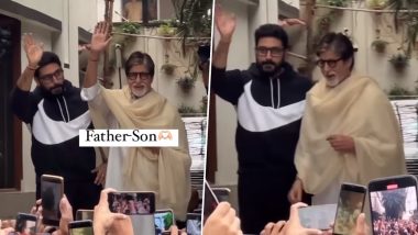 Amitabh Bachchan और Abhishek Bachchan ने एक साथ मिलकर फैंस का किया अभिवादन, बिग बी के बंगला के सामने जुटी भारी भीड़ (Watch Video)