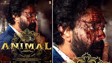 Animal Poster: फिल्म 'एनिमल' से बॉबी देओल का फर्स्ट लुक हुआ रिवील, खून से सना दिखा चेहरा (View Pic)