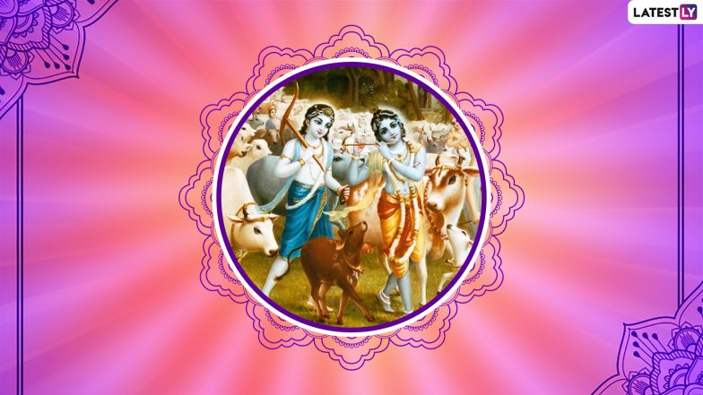 Balaram Jayanti 2023: कब है बलराम जयंती? जानें इसका महत्व, पूजा-विधि एवं मुहूर्त एवं मंत्र!