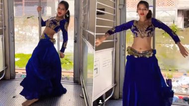Belly Dancing Inside Mumbai Local Train: मुंबई लोकल ट्रेन में अश्लीलता! महिला का बेली डांस करते Video वायरल, जानें पुलिस ने क्या कहा