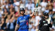 ICC ODI World Cup 2023: वर्ल्ड कप से पहले इंग्लैंड को लगा तगड़ा झटका, विस्फोटक ऑलराउंडर बेन स्टोक्स पहले मैच से हो सकते हैं बाहर