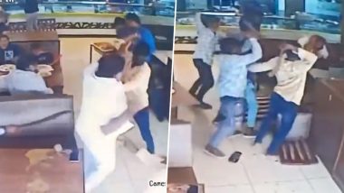 Murder Caught on Camera in Bengaluru: बेंगलुरु के मदुरै में हिस्ट्रीशीटर पर जानलेवा हमला, खौफनाक वीडियो CCTV में कैद