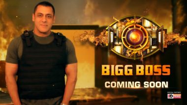 Bigg Boss 17 Promo: 'बिग बॉस 17' का नया प्रोमो आया सामने, नए सीजन में दिखेंगे बिग बॉस के 3 अवतार (Watch Video)