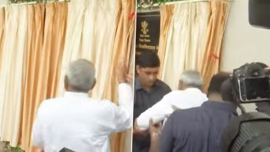 Nitish Kumar Fell Down: पटना यूनिवर्सिटी में शिक्षक दिवस के कार्यक्रम में सीएम नीतीश कुमार का पैर फिसलने से गिरे, सुरक्षाकर्मियों ने उठाया- Watch Video