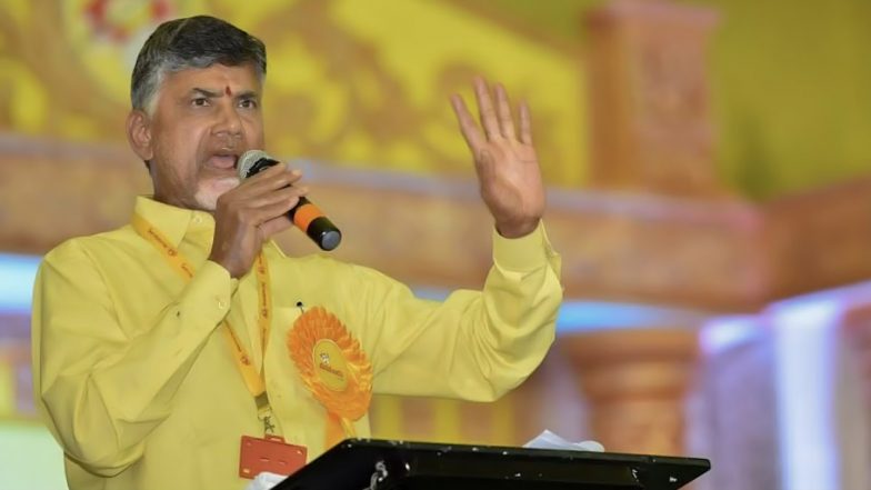 नायडू की जमानत के खिलाफ आंध्र सरकार की याचिका पर 19 जनवरी को सुनवाई करेगा न्यायालय