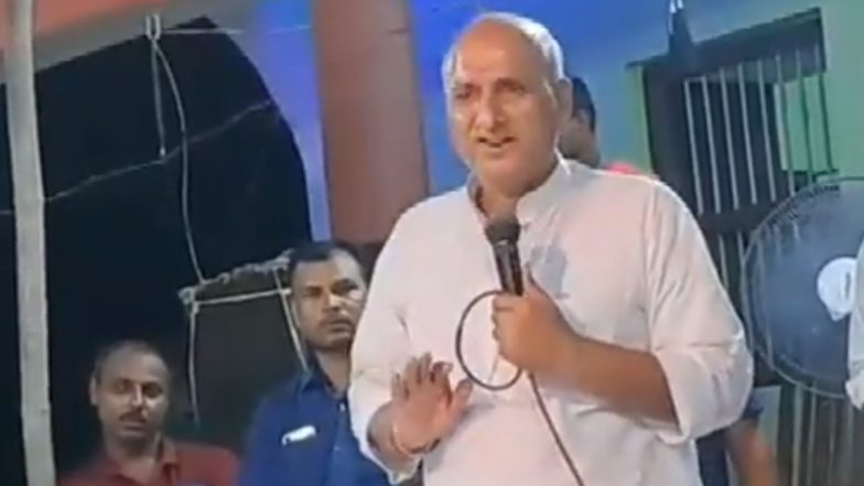 VIDEO: बिहार के शिक्षा मंत्री चंद्रशेखर यादव का विवादित बयान, 'भगवान राम मेरे सपने में आए, कहा- लोग मुझे बाजार में बेच रहे हैं, बिकने से बचा लो'