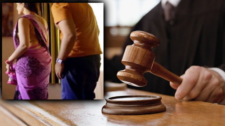 HC On Divorce & Mental Cruelty: जीवनसाथी को सेक्स के लिए मना करना मानसिक क्रूरता है, हाईकोर्ट ने तलाक देने से किया इनकार