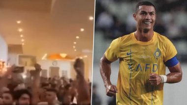 Fans Gather Outside Cristiano Ronaldo's Hotel: क्रिस्टियानो रोनाल्डो की एक झलक पाने के लिए होटल के बाहर जमा हुआ फैंस का हुजूम, पर्सेपोलिस के खिलाफ मैच के लिए पहुंचे तेहरान, देखें वीडियो