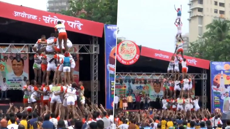 Mumbai: कृष्णजन्माष्टमी के अवसर पर आयोजित दही हांडी के दौरान अलग-अलग घटनाओं में 195 गोविंदा घायल, 18 की हालत गंभीर
