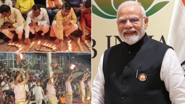 PM PM Modi’s Birthday: पीएम मोदी के जन्मदिन पर वराणसी के दशाश्वमेध घाट पर विशेष गंगा आरती, सलामती के लिए की गई प्रार्थना- देखें वीडियो