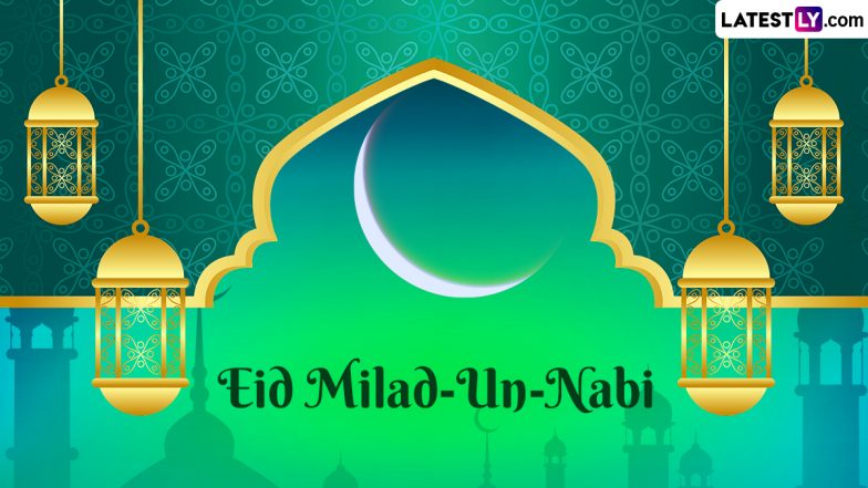 Prophet Muhammad Birth Anniversary: ओडिशा सरकार का फैसला, सरकारी कार्यालयों और मजिस्ट्रेट अदालतों में 28 सितंबर को रहेगी छुट्टी