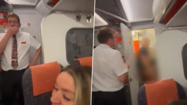 Sex on Plane: ईजीजेट फ्लाइट में टॉयलेट के अंदर सेक्स करते पकड़ा गया कपल, यात्री ने शेयर किया वीडियो