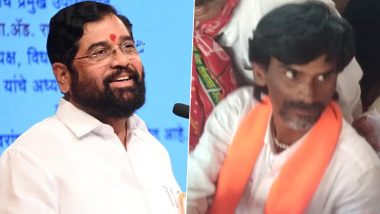 Maratha Reservation: आरक्षण की मांग को लेकर मराठा नेता मनोज जरांगे का अनशन जारी, महाराष्ट्र सरकार को दिया 4 दिन का अल्टीमेटम