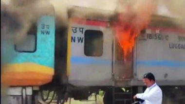 Humsafar Express Train Fire: गुजरात में हमसफर एक्सप्रेस में लगी आग, मची अफरा-तफरी, देखें VIDEO