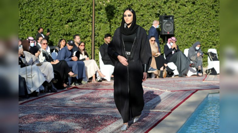 France To Ban Abaya: फ्रांस के स्कूलों में बैन होगा अबाया, इस अरबी ड्रेस से ढका रहता है शरीर का अधिकतर हिस्सा