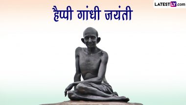 Gandhi Jayanti 2023: गांधीजी को ‘महात्मा’ की उपाधि सर्वप्रथम किसने दी? जानें गांधीजी के जीवन के ऐसे ही कुछ रोचक फैक्ट!