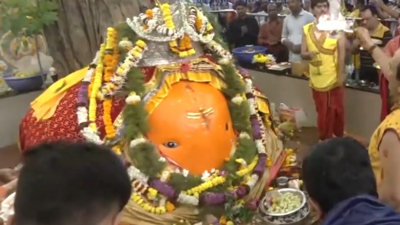 Ganesh Chaturthi 2023: गणेश चतुर्थी पर नागपुर के श्री गणेश मंदिर टेकड़ी में की गई विशेष आरती, देखें वीडियो