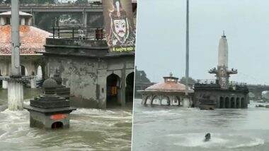 Maharashtra Rain: नासिक में भारी बारिश के बाद गंगापुर बांध उफान पर, जलस्तर बढ़ने पर पानी छोड़ा गया- देखें वीडियो