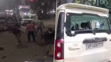 VIDEO: यूपी के गाजियाबाद में दो पक्षों में पथराव, एक-दूसरे पर फेंकी बोतलें, पैसों का लेन-देन का मामला