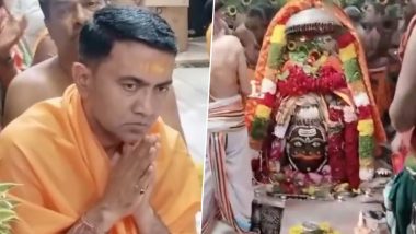 Goa CM Pramod Sawant In Mahakal: गोवा के सीएम प्रमोद सावंत पहुंचे उज्जैन के महाकाल मंदिर, भस्म आरती में हुए शामिल, देखें VIDEO