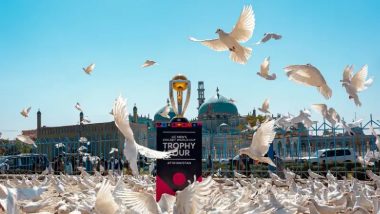 World Cup 2023 Prize Money: वर्ल्ड कप चैंपियन को मिलेंगे 33 करोड़ 17 लाख रूपए, जानें फाइनल में हारने वाली टीम को मिलेगी कितनी रकम