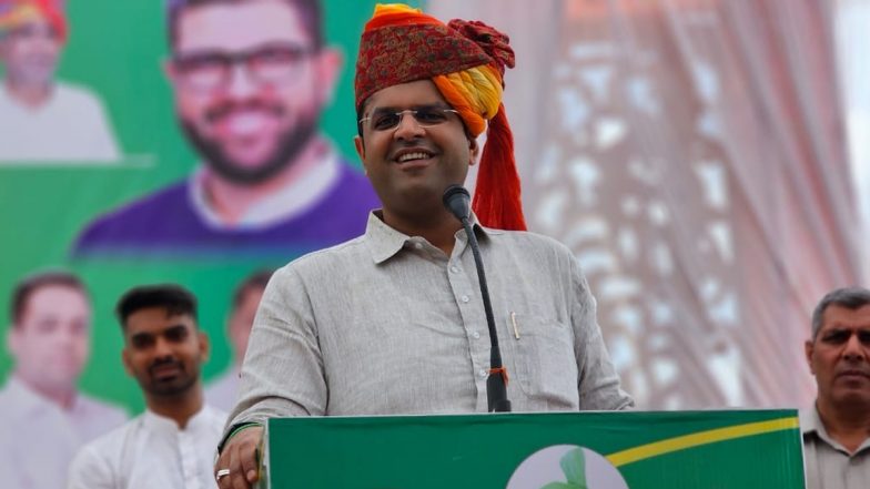Rajasthan Assembly Election 2023: राजस्थान के चुनावी रण में उतरेगी जेजेपी, दुष्यंत चौटाला बोले 25-30 सीटों पर लड़ेंगे