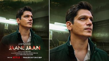 Jaane Jaan Trailer Unveiling Tomorrow: 'जाने जान' से Vijay Varma का फर्स्ट लुक आया सामने, कल रिलीज होगा फिल्म का ट्रेलर (View Pic)