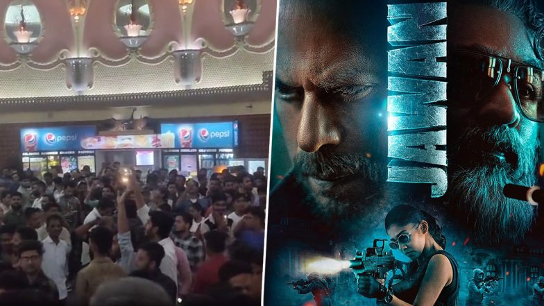 Jawan: सिनेमाघर के भीतर लगे Shah Rukh Khan जिंदाबाद के नारे, SRK के फैंस का उत्साह&nbsp;सातवें आसमान पर (Watch Video)
