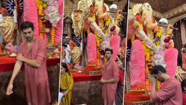 Ganesh Chaturthi 2023: लालबागचा राजा के दर्शन करने पहुंचे Kartik Aaryan, फैंस ने लगाया जमावड़ा (Watch Video)