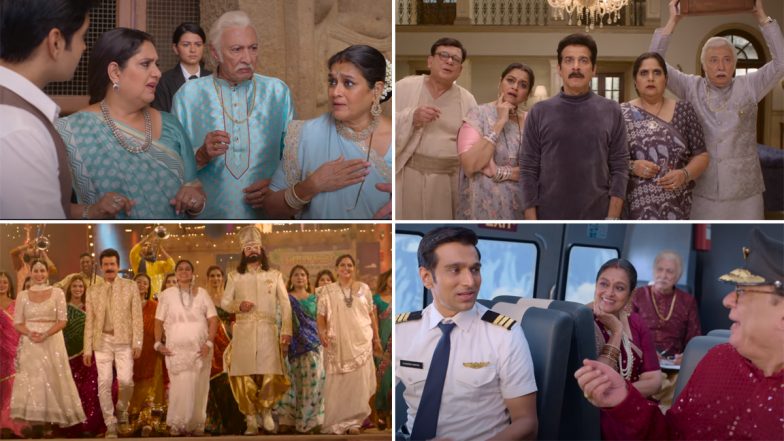Khichdi 2 Trailer Update: कॉमेडी से भरी फिल्म 'खिचड़ी 2' का ट्रेलर 1 नवंबर को होगा जारी, जानिए रिलीज डेट (Watch Video)