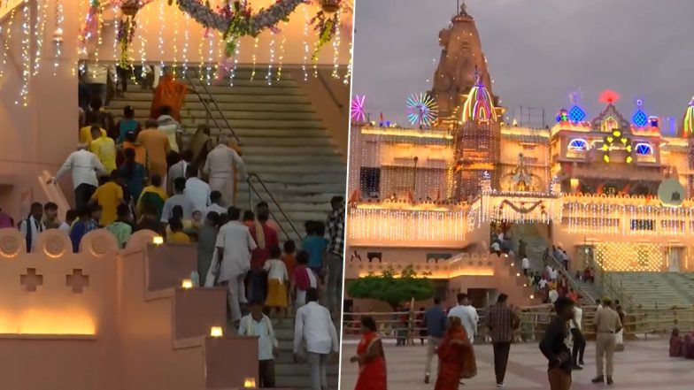Krishna Janmashtami 2023: जन्माष्टमी उत्सव को लेकर मथुरा में कृष्ण जन्मभूमि मंदिर रंग-बिरंगी लाइटों से सजाया गया, दर्शन के लिए भक्तों की उमड़ी भीड़- VIDEO