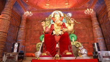 Lalbaugcha Raja 2023 First Look Live Streaming: कुछ ही देर में दिखेगी लालबागचा राजा की पहली झलक, यहां देखें लाइव