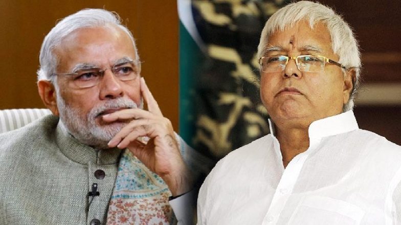 Bihar Special Status: RJD प्रमुख लालू प्रसाद ने PM मोदी पर साधा निशाना कहा-  बिहार को विशेष राज्य का दर्जा नहीं मिला तो BJP को केंद्र से हटा देंगे