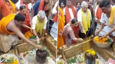 Lalu Yadav-Rabri Devi Video: लालू यादव पत्नी राबड़ी देवी के साथ पहुंचे बाबा हरिहरनाथ मंदिर, पूजा-अर्चना में देश-प्रदेश में सुख, शांति और सौहार्द की कामना की