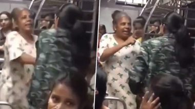 Viral Video: मुंबई लोकल ट्रेन का कोच बना जंग का अखाड़ा, महिलाओं की थप्पड़बाजी का वीडियो हुआ वायरल
