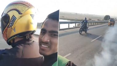 MS Dhoni Giving Ride To Young Cricketer: एमएस धोनी का युवा क्रिकेटर को बाइक पर घुमाने का वीडियो वायरल होने के बाद प्रशंसकों की प्रतिक्रिया, देखें Tweets