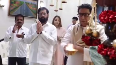 Ganesh Chaturthi 2023: राज ठाकरे महाराष्ट्र के सीएम एकनाथ शिंदे के आवास पहुंचकर गणेश भगवान का किया दर्शन, मुख्यमंत्री ने MNS प्रमुख का कुछ इस तरह किया स्वागत- VIDEO