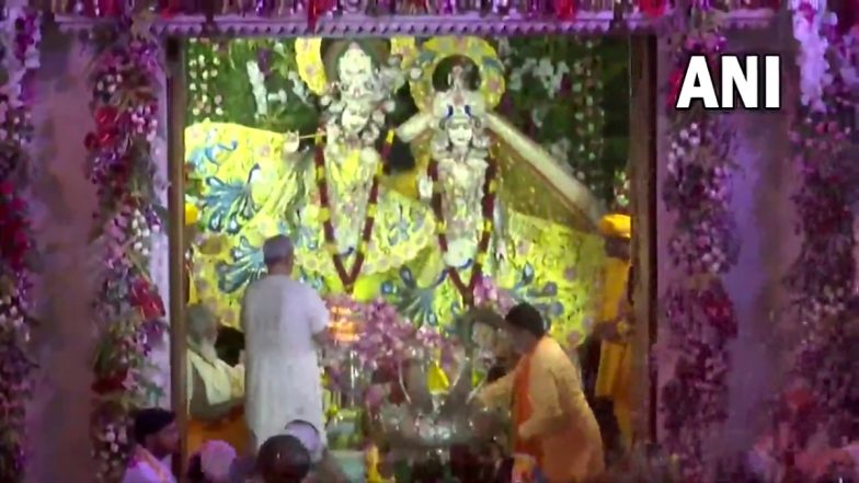 Mathura Brajraj Utsav: मथुरा में 14 नवंबर से शुरू होगा ब्रजरज उत्सव, दो सप्ताह तक चलेगा