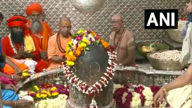 CM Yogi Mahakaleshwar Video: सीएम योगी ने उज्जैन के महाकालेश्‍वर मंदिर में की पूजा-अर्चना, देखें वीडियो