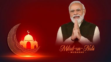 Eid Milad-Un-Nabi 2023: पीएम मोदी ने देशवासियों को दी ईद मिलाद-उन-नबी की मुबारकबाद