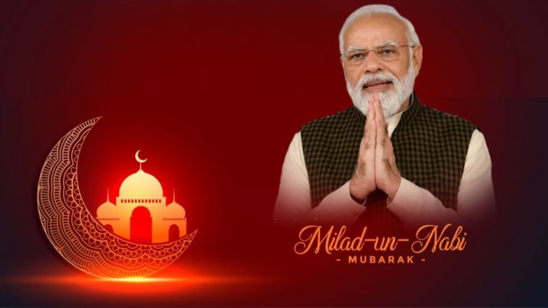 Eid Milad-Un-Nabi 2023: पीएम मोदी ने देशवासियों को दी ईद मिलाद-उन-नबी की मुबारकबाद