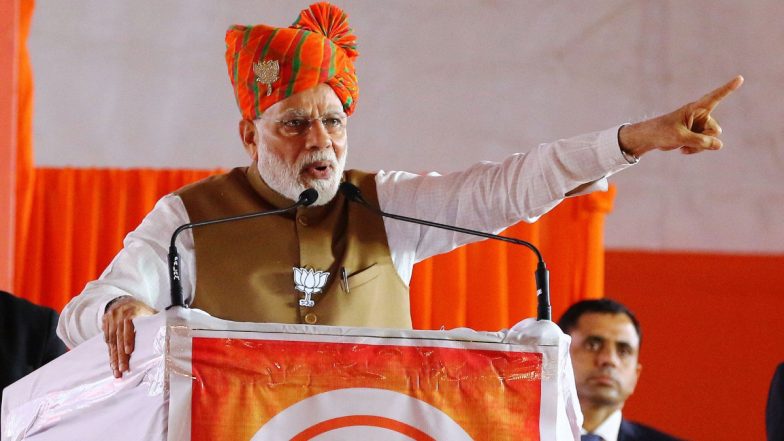 Mizoram Elections 2023: मिजोरम विधानसभा चुनाव के लिए BJP ने जारी की 40 स्टार प्रचारों की सूची, पीएम मोदी, नड्डा, शाह, समेत इन नेताओं के नाम शामिल, यहां देखें सूची