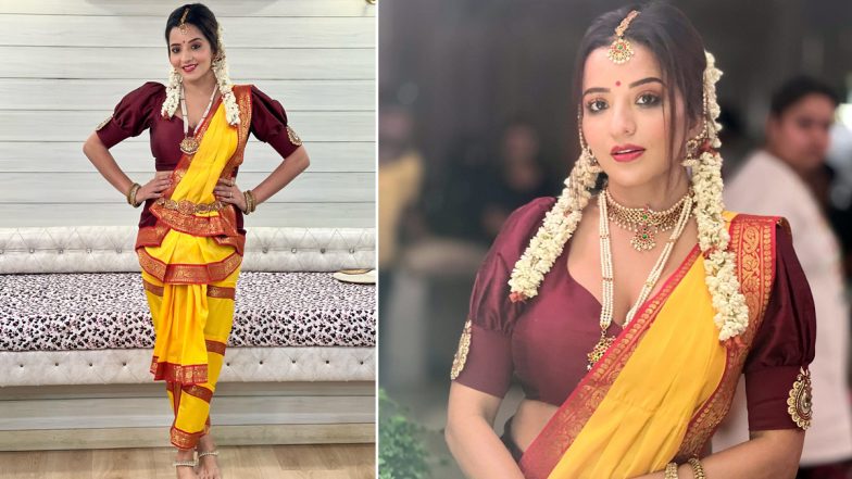भोजपुरी एक्ट्रेस Monalisa ने दसी लुक में गिराई बिजली, एक्ट्रेस की अदाओं ने यूजर्स को बनाया दीवाना (View Pics)